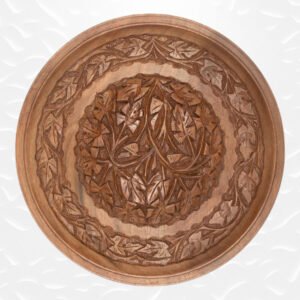 Brown Wooden Carved Round Plate