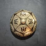 Gold Paper Mache Powder Box